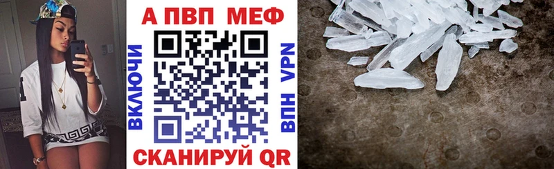 Названия наркотиков Касли Кокаин Галлюциногенные грибы ГАШ Меф мяу мяу