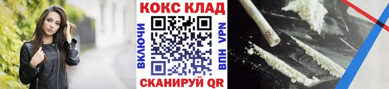 КОКАИН Эквадор  Касли 