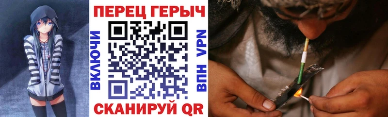 kraken   Касли  Героин афганец  закладки 