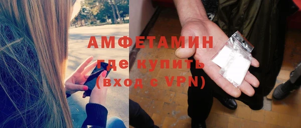 MESCALINE Покачи