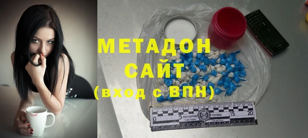 гашик Покров
