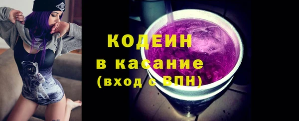 гашик Покров