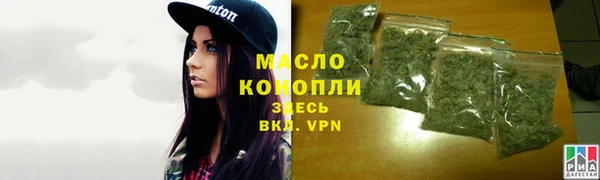 мет Киреевск