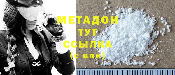 MESCALINE Покачи