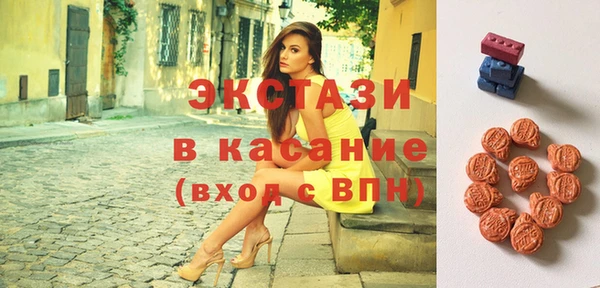 гашик Покров