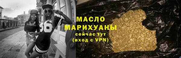 MESCALINE Покачи