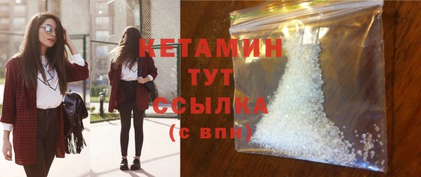 марихуана Киренск