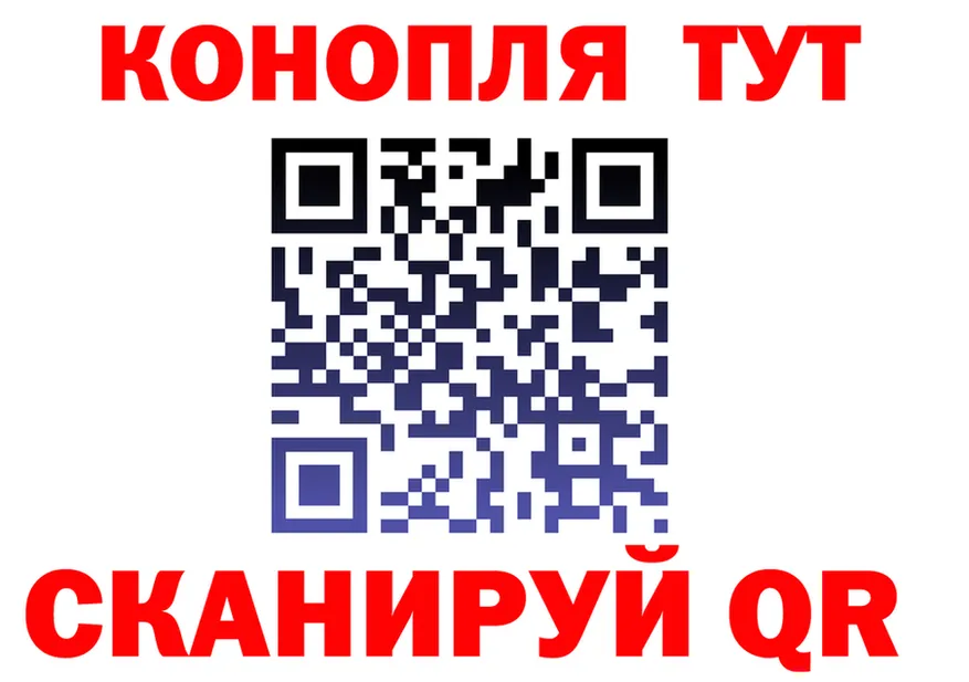Cannafood марихуана как зайти сайты даркнета блэк спрут Касли