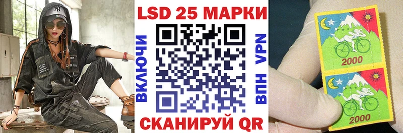 Марки N-bome 1500мкг  купить наркоту  Касли 